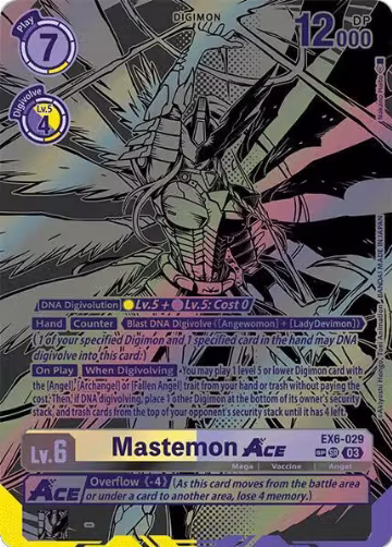 Mastemon ACE (Textured) (EX6-029 SR), Infernal Ascension — Digimon card price