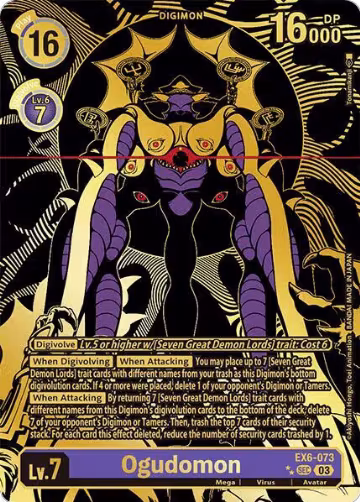Ogudomon (Textured) (EX6-073 SEC), Infernal Ascension — Digimon card price