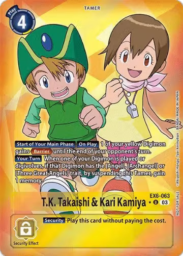 T.K. Takaishi & Kari Kamiya (Box Promotion Pack: Infernal Ascension) (EX6-063 U), Infernal Ascension — Digimon card price
