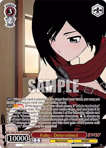 Ruby: Determined (OFR) (RWBY/WXE01-44OFR OFR) — card price