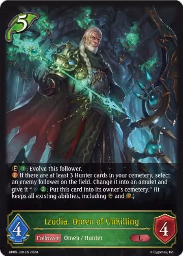 Izudia, Omen of Unkilling (BP05-001EN), Omens Eternal — Shadowverse card price