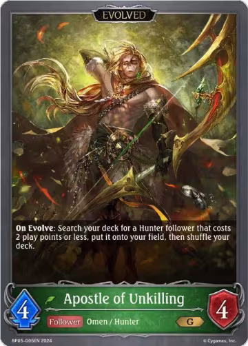 Apostle of Unkilling (Evolved) (BP05-005EN), Omens Eternal — Shadowverse card price