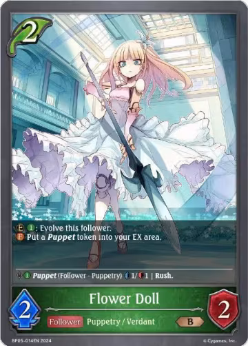 Flower Doll (BP05-014EN), Omens Eternal — Shadowverse card price