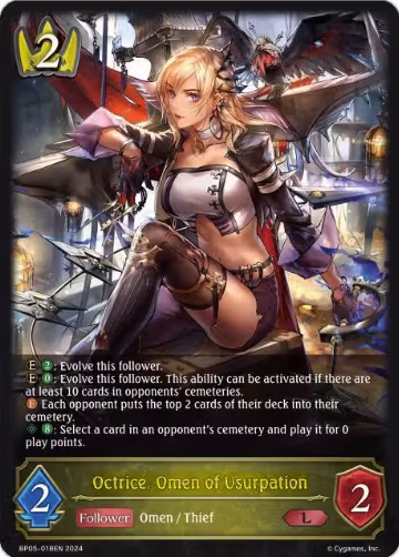 Octrice, Omen of Usurpation (BP05-018EN), Omens Eternal — Shadowverse card price