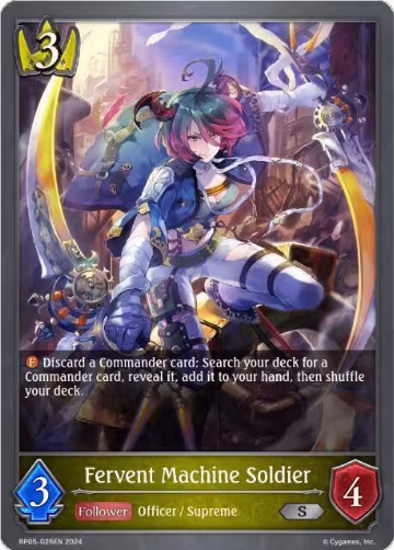 Fervent Machine Soldier (BP05-026EN), Omens Eternal — Shadowverse card price