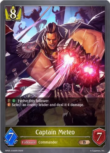 Captain Meteo (BP05-030EN), Omens Eternal — Shadowverse card price