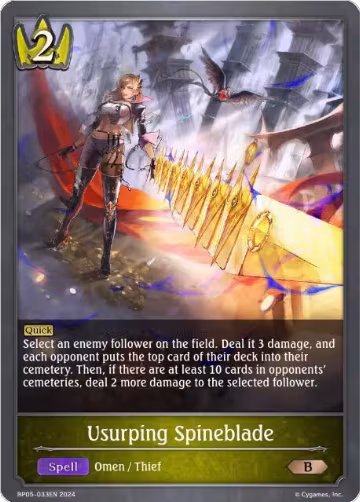 Usurping Spineblade (BP05-033EN), Omens Eternal — Shadowverse card price