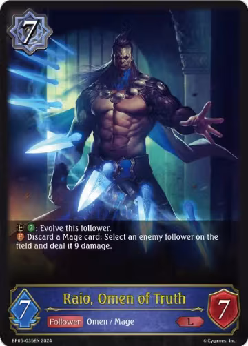 Raio, Omen of Truth (BP05-035EN), Omens Eternal — Shadowverse card price