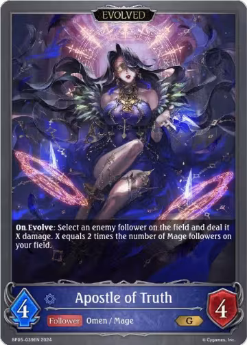 Apostle of Truth (Evolved) (BP05-039EN), Omens Eternal — Shadowverse card price