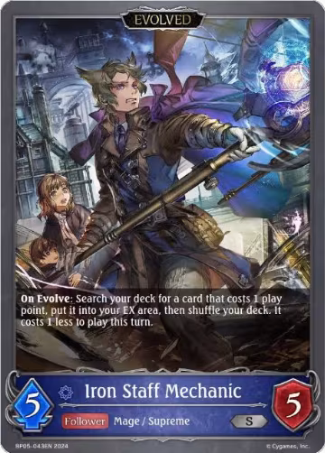 Iron Staff Mechanic (Evolved) (BP05-043EN), Omens Eternal — Shadowverse card price