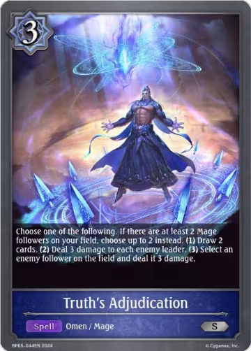 Truth's Adjudication (BP05-044EN), Omens Eternal — Shadowverse card price