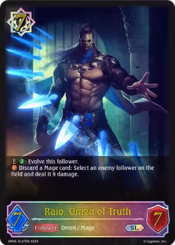 Raio, Omen of Truth (SL) (BP05-SL07EN), Omens Eternal — Shadowverse card price