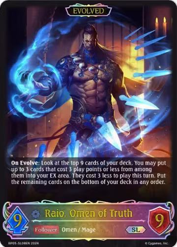 Raio, Omen of Truth (Evolved) (SL) (BP05-SL08EN), Omens Eternal — Shadowverse card price