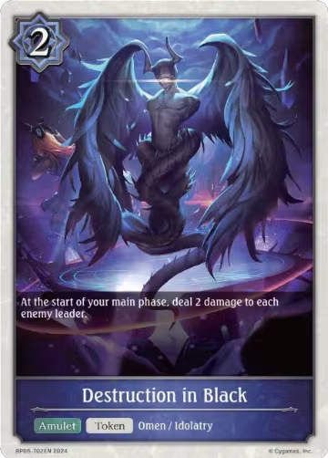 Destruction in Black (BP05-T02EN), Omens Eternal — Shadowverse card price