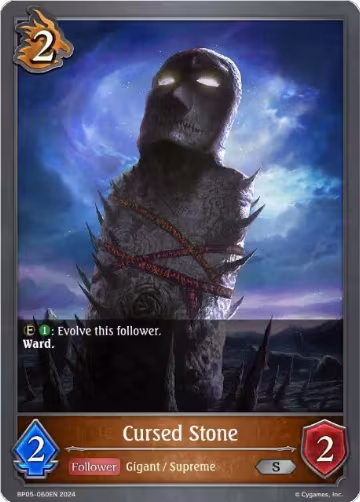 Cursed Stone (BP05-060EN), Omens Eternal — Shadowverse card price