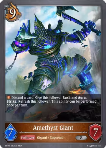 Amethyst Giant (BP05-062EN), Omens Eternal — Shadowverse card price