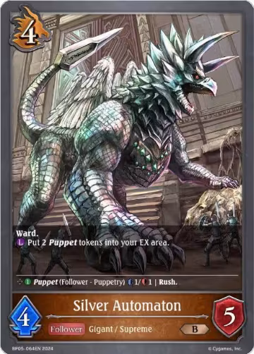 Silver Automaton (BP05-064EN), Omens Eternal — Shadowverse card price