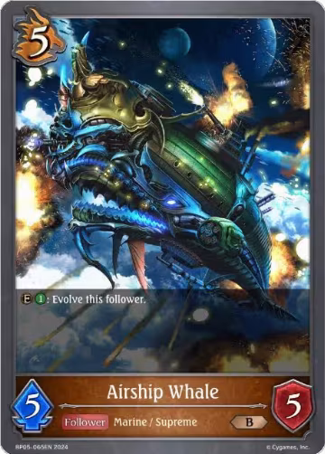 Airship Whale (BP05-065EN), Omens Eternal — Shadowverse card price