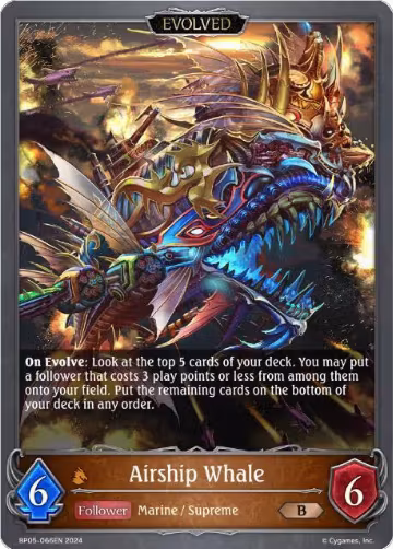 Airship Whale (Evolved) (BP05-066EN), Omens Eternal — Shadowverse card price