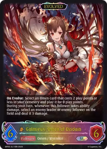 Galmieux, Omen of Disdain (SL) (Evolved) (BP05-SL11EN), Omens Eternal — Shadowverse card price