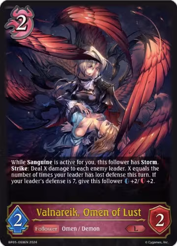 Valnareik, Omen of Lust (BP05-069EN), Omens Eternal — Shadowverse card price