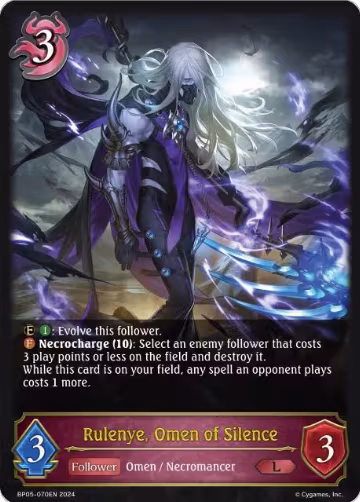 Rulenye, Omen of Silence (BP05-070EN), Omens Eternal — Shadowverse card price