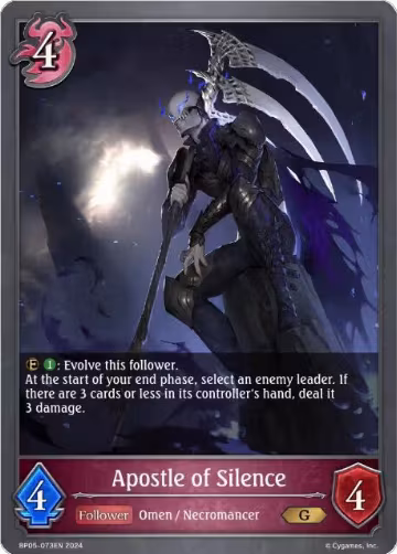 Apostle of Silence (BP05-073EN), Omens Eternal — Shadowverse card price