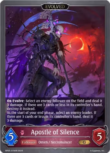 Apostle of Silence (Evolved) (BP05-074EN), Omens Eternal — Shadowverse card price