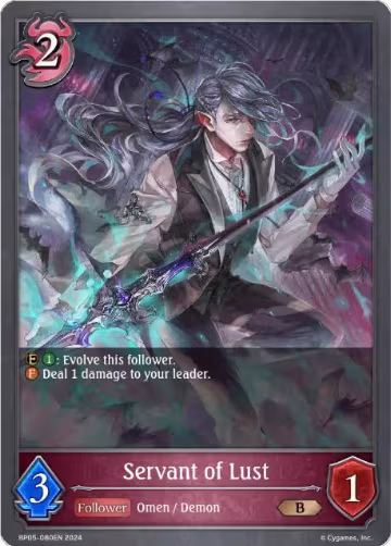 Servant of Lust (BP05-080EN), Omens Eternal — Shadowverse card price