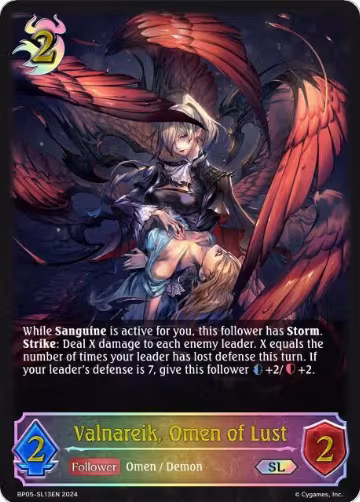 Valnareik, Omen of Lust (SL) (BP05-SL13EN), Omens Eternal — Shadowverse card price