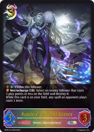Rulenye, Omen of Silence (SL) (BP05-SL14EN), Omens Eternal — Shadowverse card price