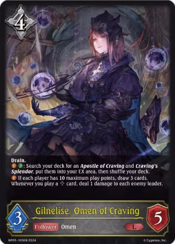 Gilnelise, Omen of Craving (BP05-105EN), Omens Eternal — Shadowverse card price