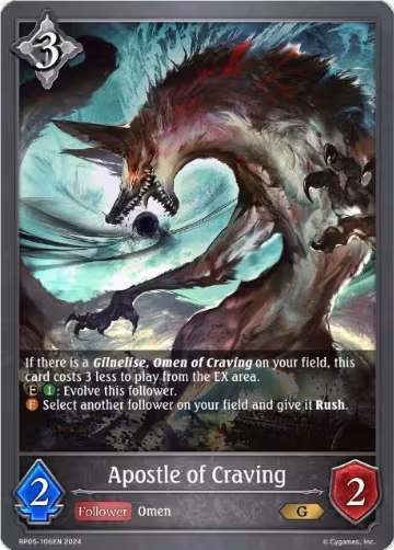 Apostle of Craving (BP05-106EN), Omens Eternal — Shadowverse card price
