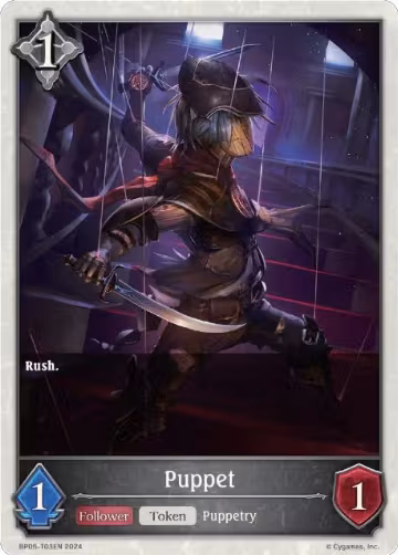 Puppet (BP05-T03EN), Omens Eternal — Shadowverse card price