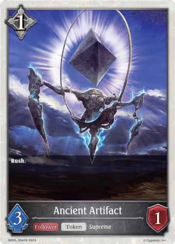Ancient Artifact (BP05-T04EN), Omens Eternal — Shadowverse card price