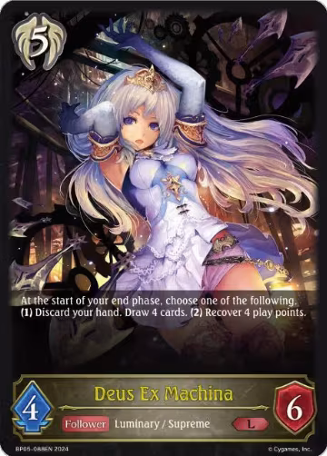 Deus Ex Machina (BP05-088EN), Omens Eternal — Shadowverse card price