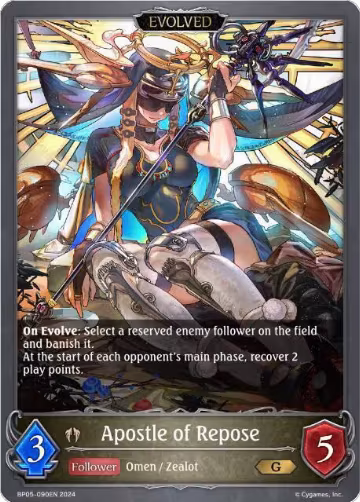 Apostle of Repose (Evolved) (BP05-090EN), Omens Eternal — Shadowverse card price