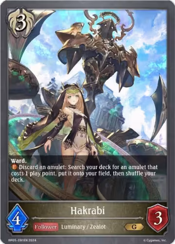Hakrabi (BP05-091EN), Omens Eternal — Shadowverse card price