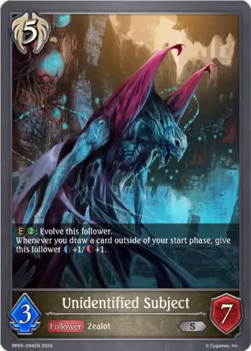 Unidentified Subject (BP05-094EN), Omens Eternal — Shadowverse card price