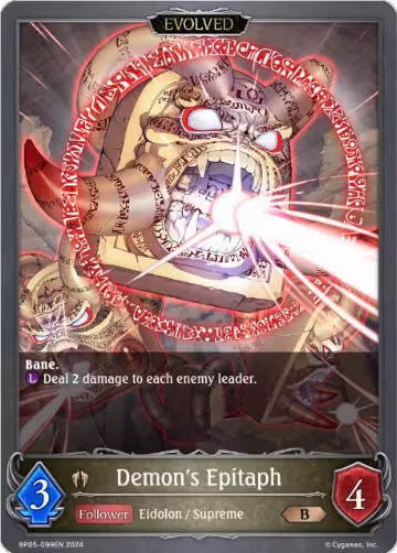 Demon's Epitaph (Evolved) (BP05-099EN), Omens Eternal — Shadowverse card price