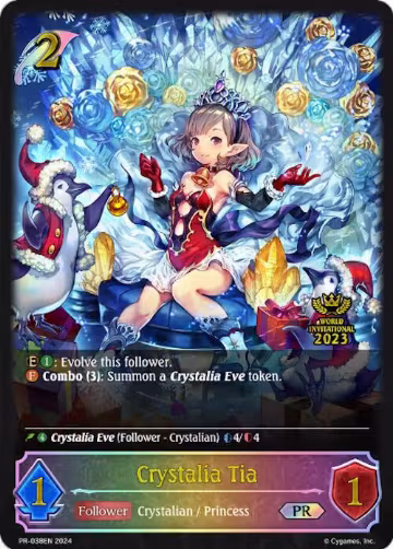Crystalia Tia (PR-038EN), Shadowverse: Evolve Promo Cards — Shadowverse card price
