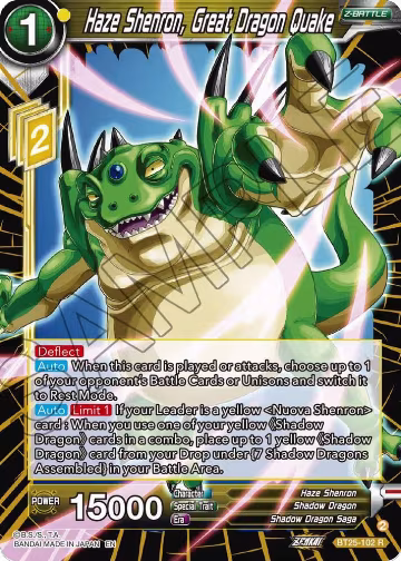 Haze Shenron, Great Dragon Quake (BT25-102), Legend of the Dragon Balls — DB Super card price