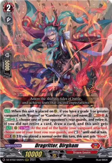Dragritter, Dirgham (DZ-BT02/002EN), DZ-BT02: Illusionless Strife — Vanguard card price