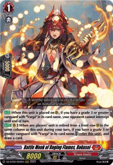 Battle Monk of Raging Flames, Rokusei (DZ-BT02/003EN), DZ-BT02: Illusionless Strife — Vanguard card price