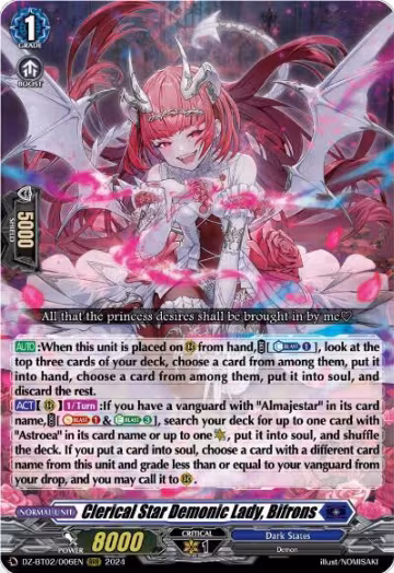Clerical Star Demonic Lady, Bifrons (DZ-BT02/006EN), DZ-BT02: Illusionless Strife — Vanguard card price