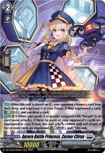 Aurora Battle Princess, Corner Citrus (DZ-BT02/008EN), DZ-BT02: Illusionless Strife — Vanguard card price