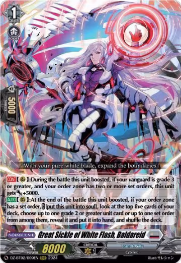 Great Sickle of White Flash, Baldareid (DZ-BT02/009EN), DZ-BT02: Illusionless Strife — Vanguard card price