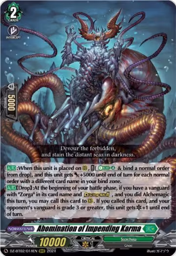 Abomination of Impending Karma (DZ-BT02/014EN), DZ-BT02: Illusionless Strife — Vanguard card price
