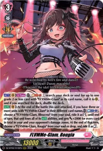 FLMMe-Glam, Rougia (DZ-BT02/016EN), DZ-BT02: Illusionless Strife — Vanguard card price