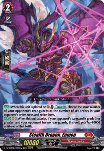 Stealth Dragon, Enmou (DZ-BT02/020EN), DZ-BT02: Illusionless Strife — Vanguard card price